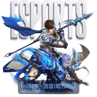 体育赛事资讯分类入口，NG体育·(南宫)官方网站