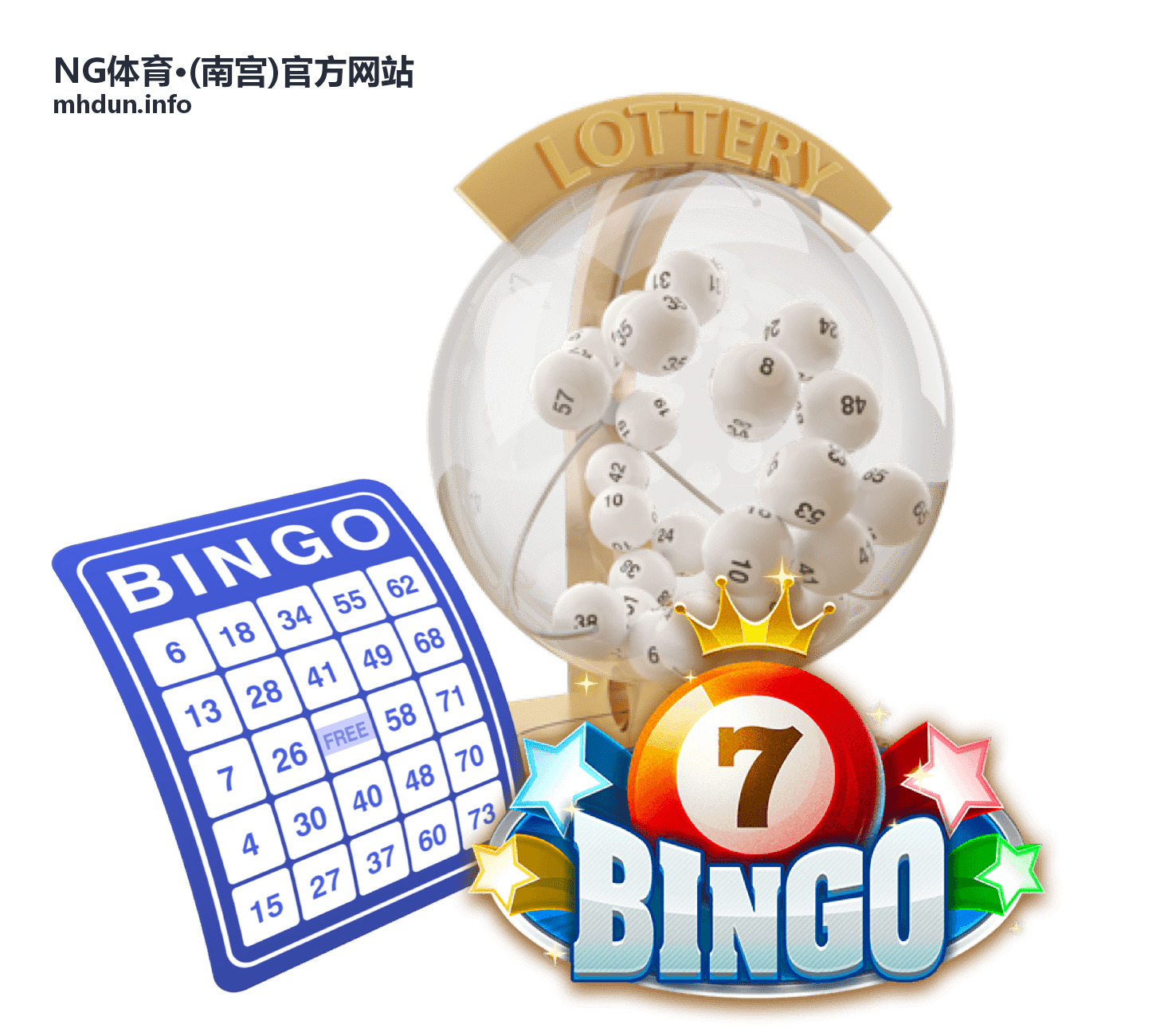 NG体育·(南宫)官方网站运动数据报告