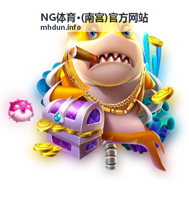 NG体育·(南宫)官方网站体育知识内容